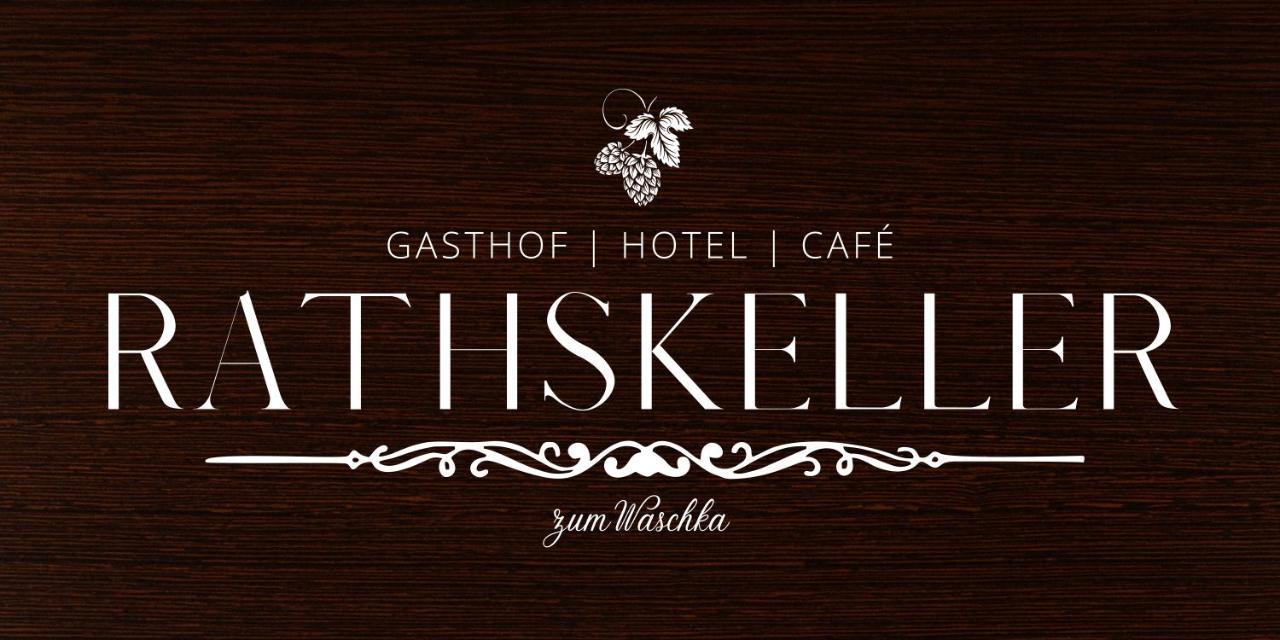 Rathskeller Weitra Hotel Luaran gambar